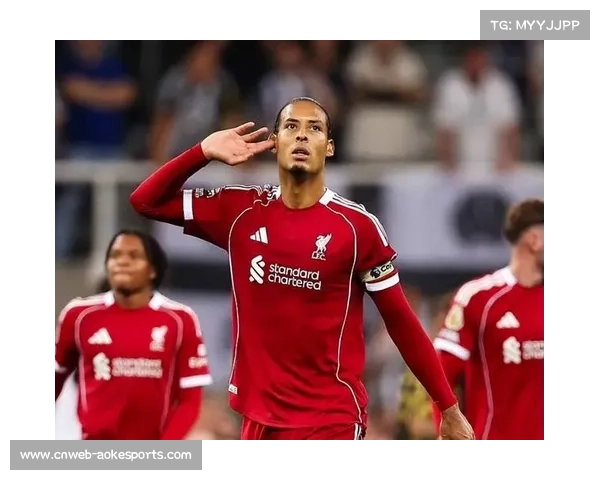利物浦1-0布莱顿，科纳特防守稳健零封对手